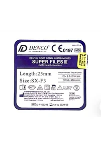 فایل روتاری اصلی Denco Blue SX