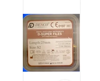 فایل روتاری اصلی  Denco Gold S2