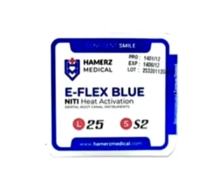 فایل روتاری Denco Blue Hamers S2