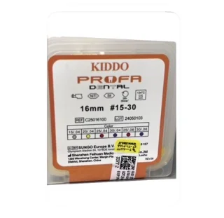 فایل روتاری اطفالProfa Gold SX-F3