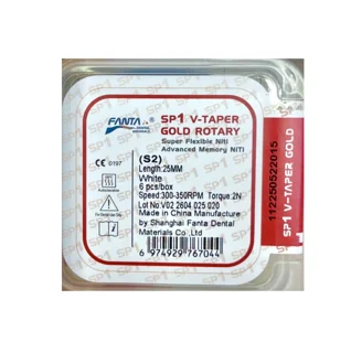 فایل روتاری SP1 Gold SX