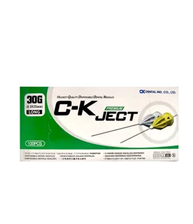 سرسوزن بلند CKG27
