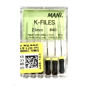 K.file 25m 40Mani