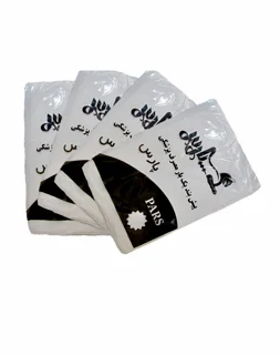 پیشبند بیمار Pars