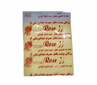 روکش یونیت Rose
