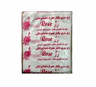 روکش زیر سری Rose