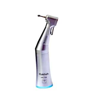 آنگل ناخنکی Rakhsh