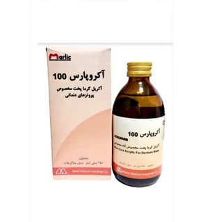 مایع پختنی ۱۰۰ آکروپارس